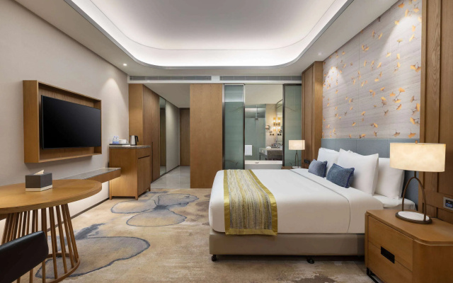 Wyndham Nanping Jianyang