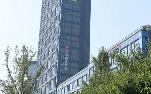 Elan Inn Hangzhou Jiangnan Avenue Qiantangjiang Bridge