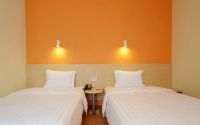 7 Days Inn Guangzhou Tianhe Park Branch