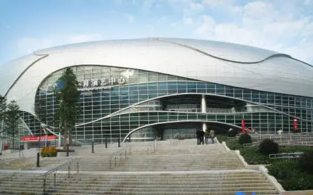Saiwei International Apartment (Guangzhou Luogang Wanda Suyuan Metro Station)