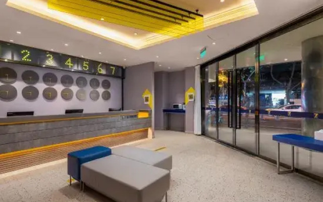 7 Days Inn (Chengdu Huaxi Hospital Wuhouci Metro Station Branch)