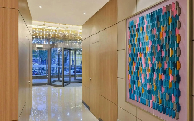 Orange Hotel (Beijing Qianmen )