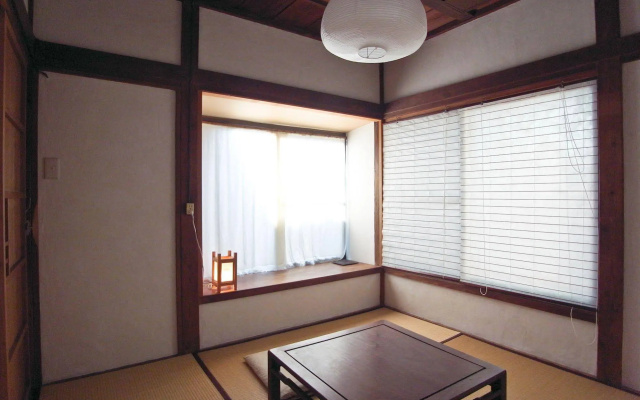 Guest House Kamejikan