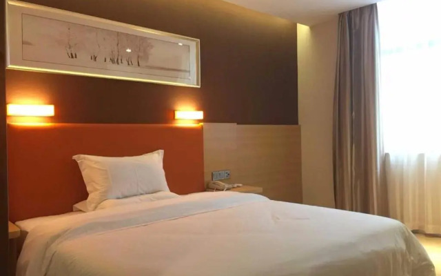 7Days Premium Zhuzhou Yangtze River Road Central Hospital