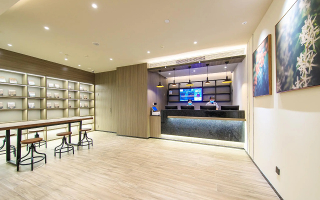 Hanting Hotel Xiamen Zhongshan Road