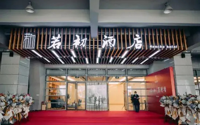 Ruochu Hotel