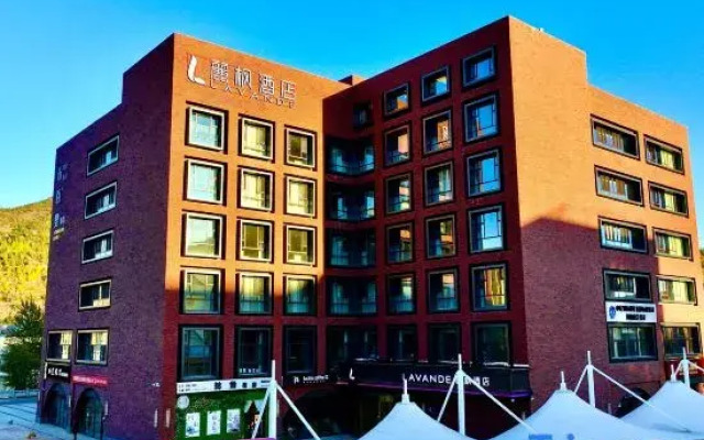 Lavande Hotel (Altay Wubaili Fengqingjie)