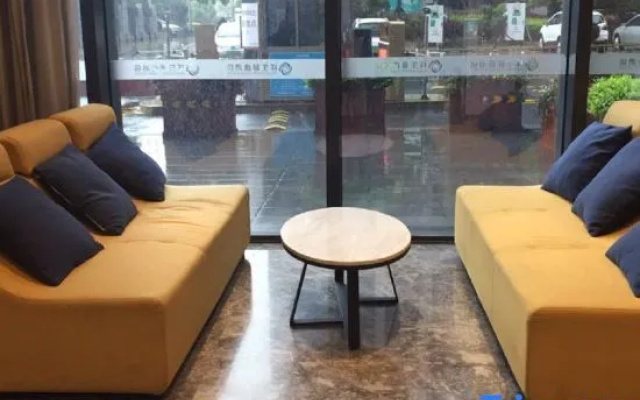 Xiangsheng Xinyi Hotel