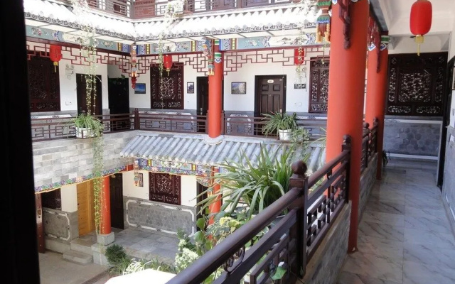 Dali Four Season Flower Inn