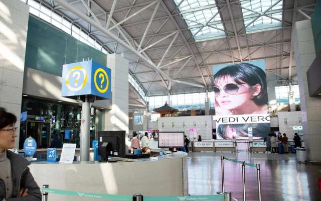 Hound Hotel Incheon Airport