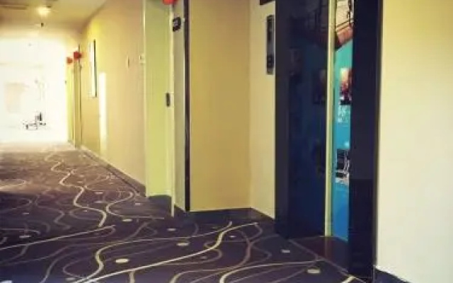 7Days Inn Binzhou Wudi Central Street