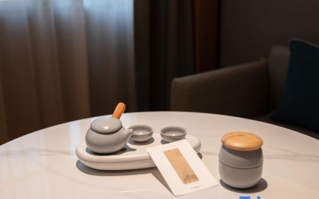 JI Hotel (Guigang City Government)