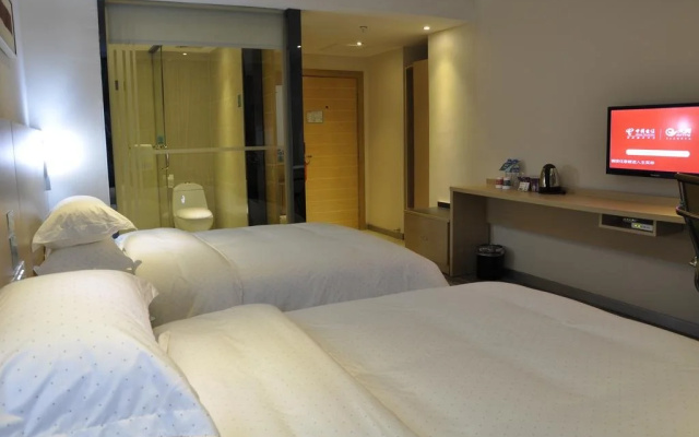 City Comfort Inn Changsha Xingsha