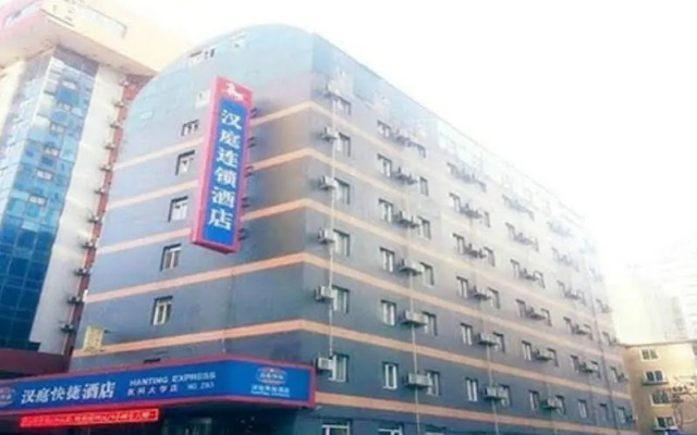Hanting Medical University