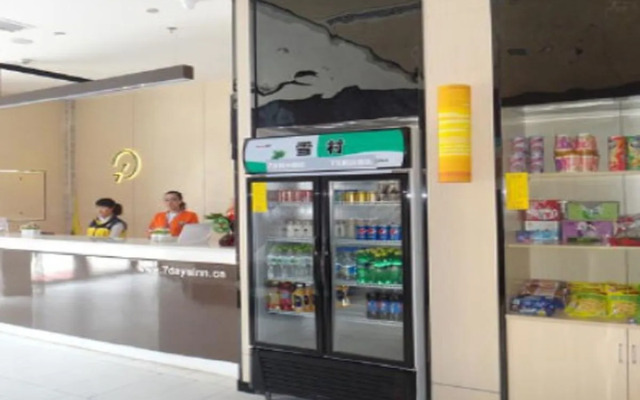 7 Days Inn Yueyang Pingjiang Tianyue Road Walk Street Branch