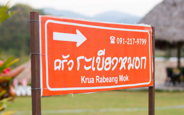 Baan Rabeang Mok