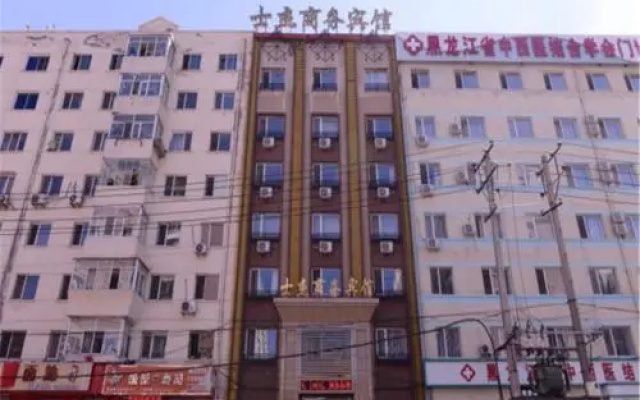 Harbin Shijie Business Hotel