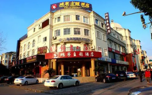 Shanghai Hongting Zhuti Hotel