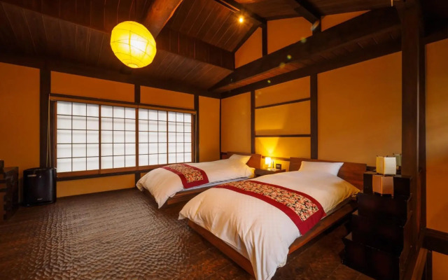 Kyoto - House / Vacation STAY 77169