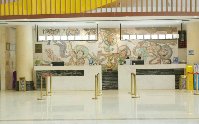 Kuche International Hotel