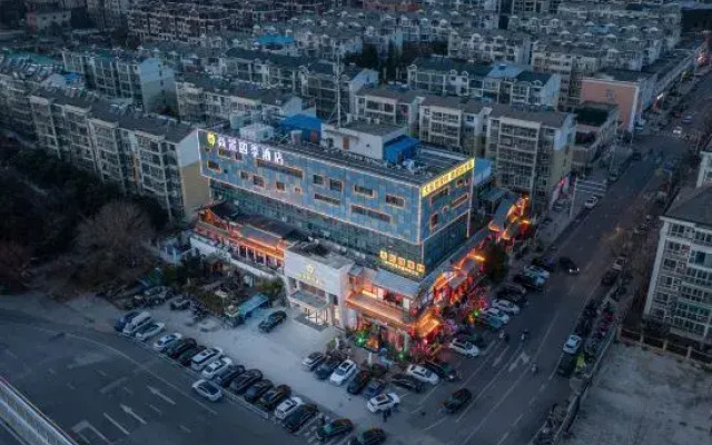 Shangjing Full Seasons Hotel