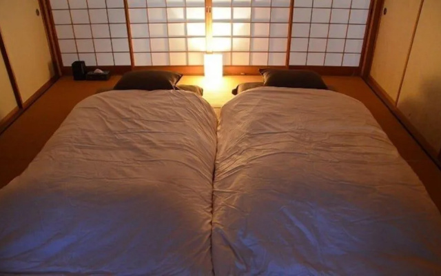 Auberge Fujii Fermier