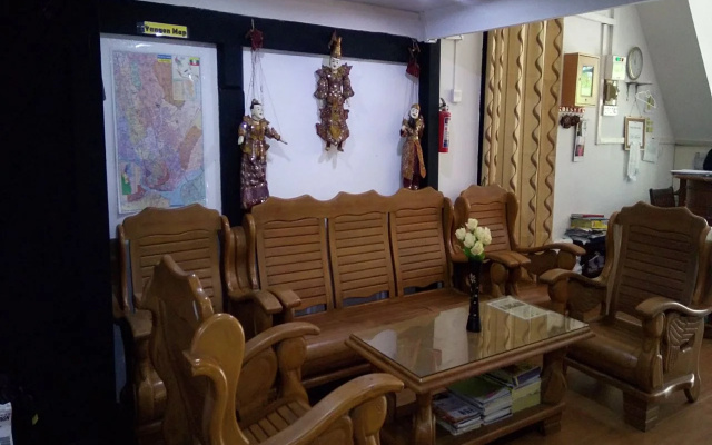 Agga Guest House