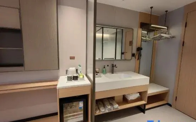 Wyndham Super 8 Yue Hotel (Chunxi Road Taikoo Li Branch)