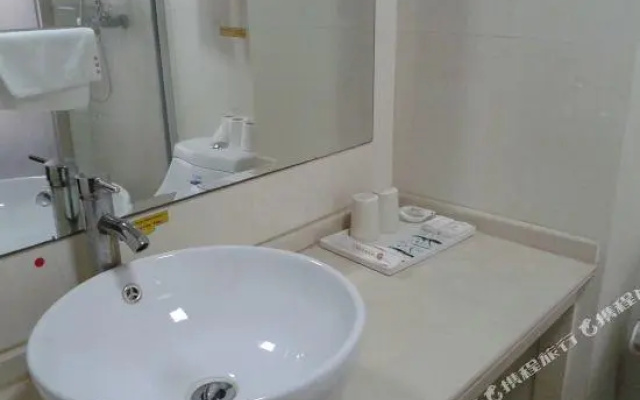 Meigaohua Business Hotel