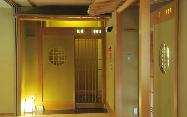 Kawasegien Isuzu Hotel