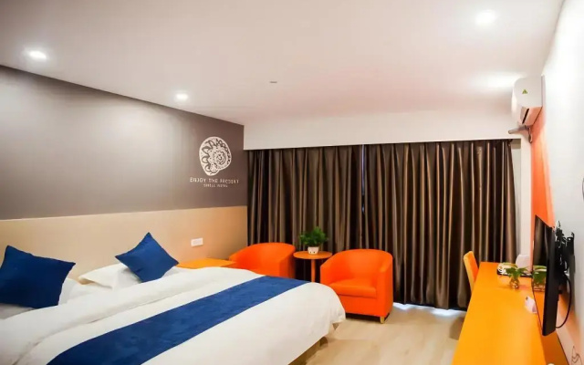 Shell Hotel Shanghai Baoshan District Shuichan Road Huayuan City