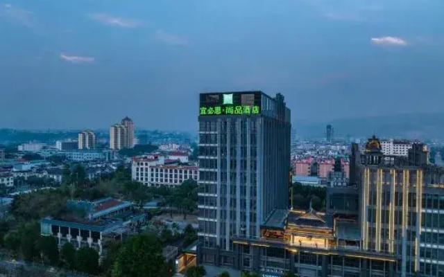 Ibis Styles Hotel (Ruili Jiegao Border Trade Zone Branch)