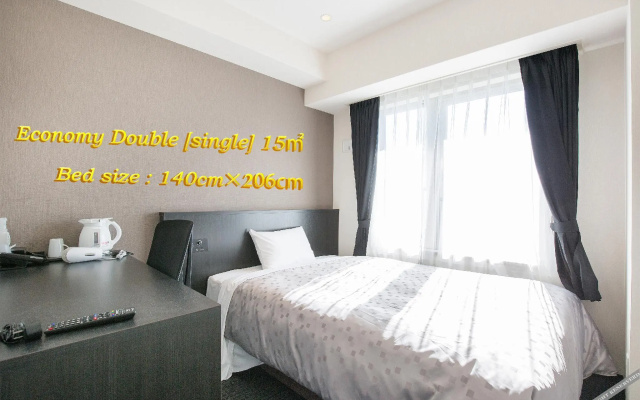 City Express By Marriott Osaka Namba South