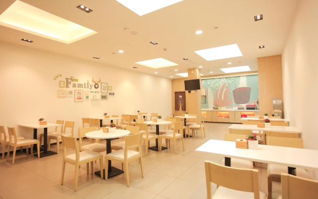 Hanting Hotel Cangzhou West Station