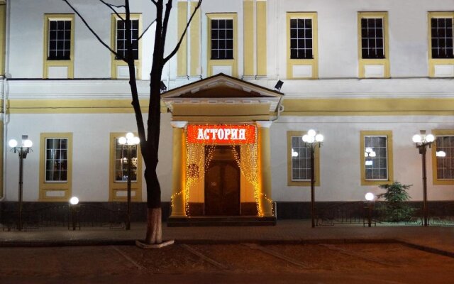 Гостиница Astoria вид на фасад