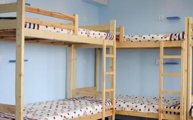 Harbin Oymyakon International Youth Hostel