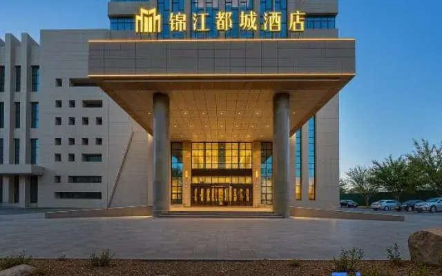 Jinjiang Capital Hotel (Changji Branch)