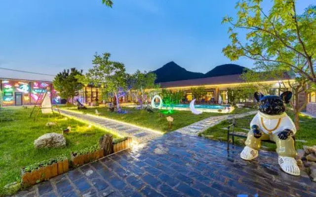 Lan Shan Yuan Mu Qiu Guesthouse
