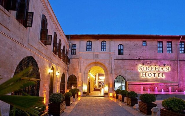 Sirehan Hotel Турция, Газиантеп - отзывы, цены и фото номеров - забронировать отель Sirehan Hotel онлайн вид на фасад