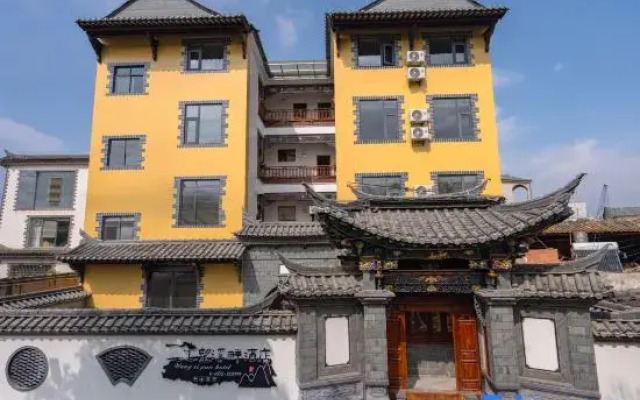 Wangxipan Hotel (Jianshui Ancient Town)