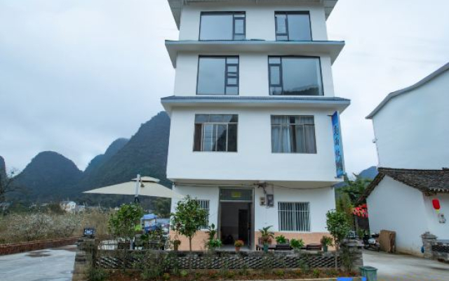 Yuyu Xinran Homestay (Yangshuo Yulonghe Branch)