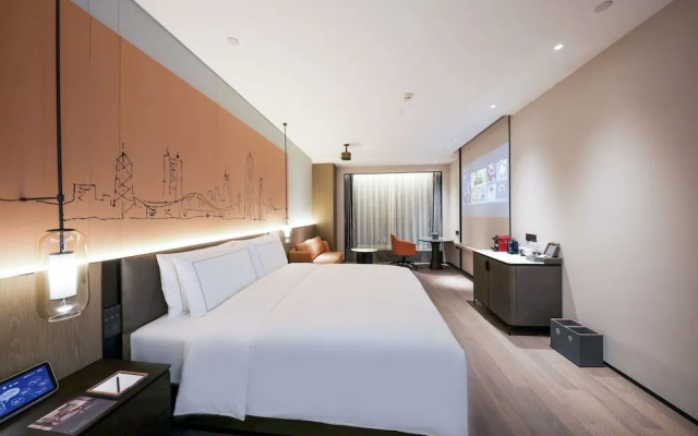 UrCove by HYATT Shenzhen Luohu