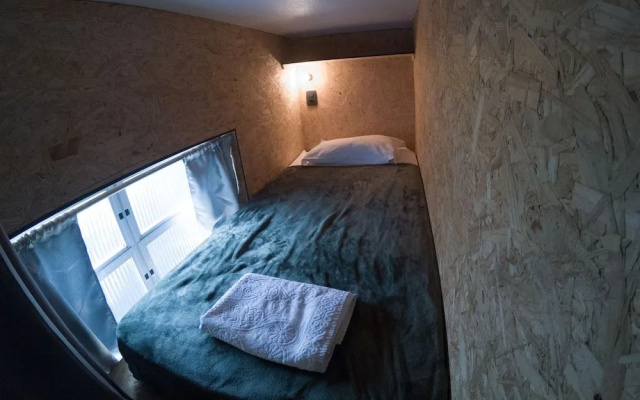 Ecobox Hostel