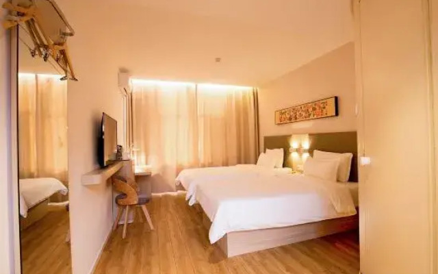 HanTing Hotel (Changchun Zoological and Botanical Park Northeast Normal University)