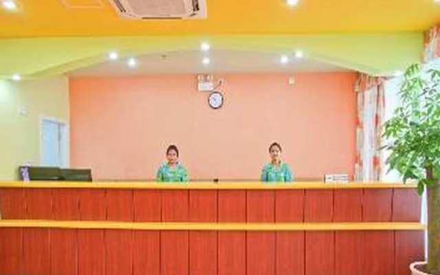 Home Inn Sanya Wenming Road Branch