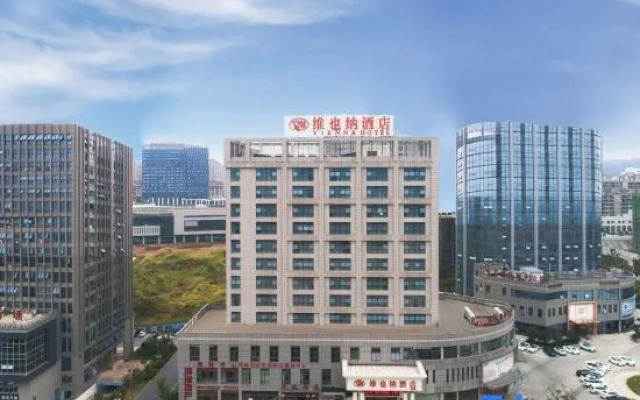 Vienna International Hotel Anhui Jinzhai