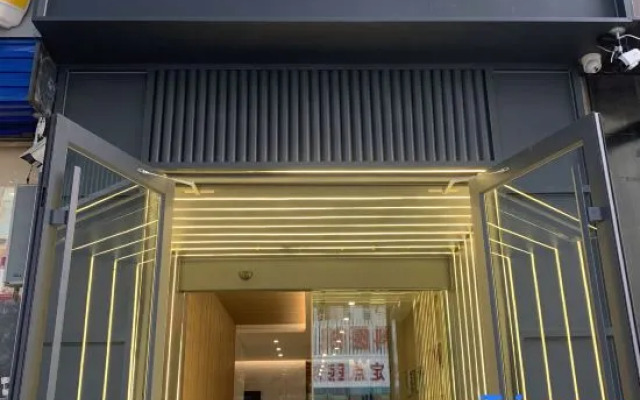 Merfy Ji Hotel