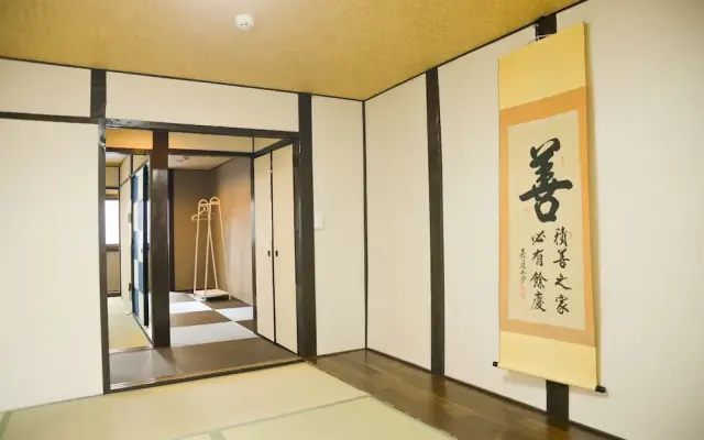Nishioji Fukuro