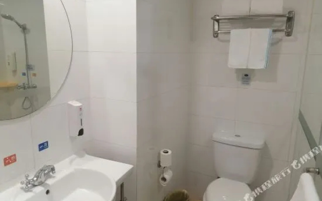 HanTing Hotel (Yancheng Funing County Government Shanghai Road)