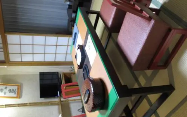 Ryokan Sansatei